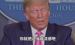 巫锋杰最新爆料,揭秘娱乐圈惊人内幕！