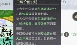 新闻爆料秘籍有哪些呢视频,视频版深度解析