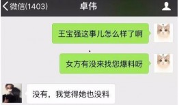 爆料近期视频大全下载,下载攻略一网打尽