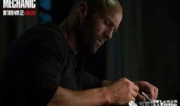 机械师电影在线观看,揭秘极限生存的惊心动魄之旅