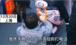 小伙爆料视频,真实事件背后的惊人真相